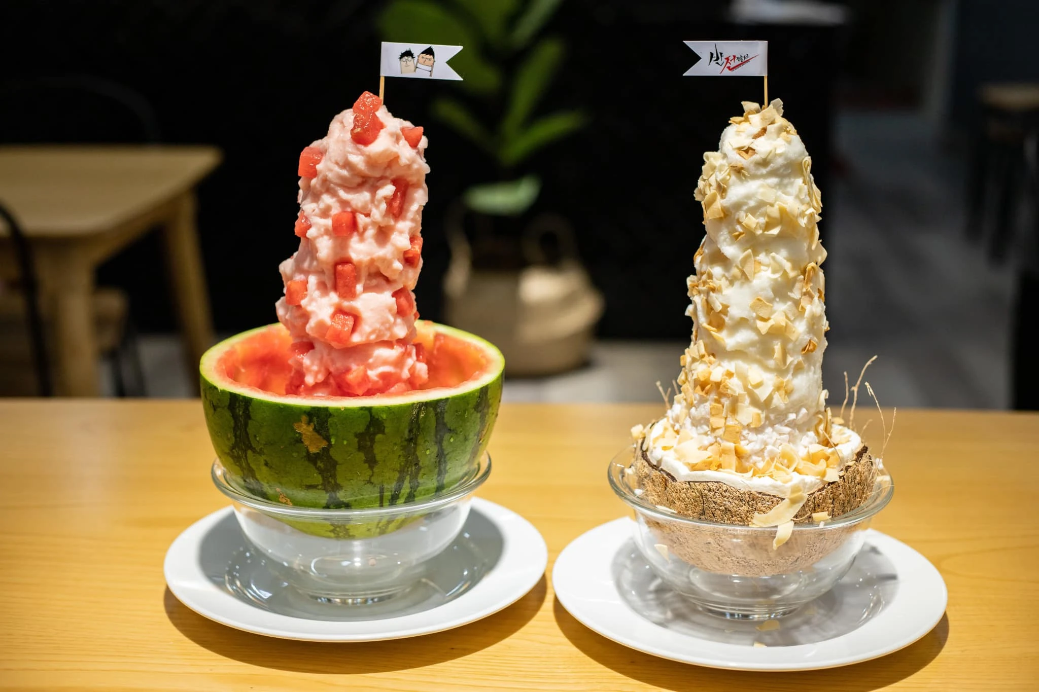 Sul Bingsu