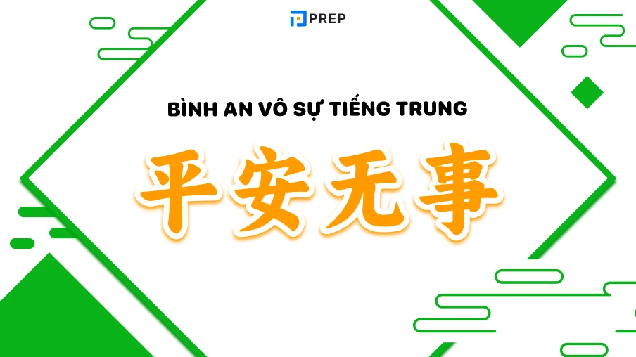 Hình ảnh minh họa bình an trong cuộc sống